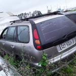 LOTE 0086