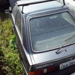 LOTE 0086