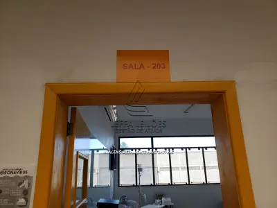 LOTE 001 - Escola Santa Rita, na Cidade de Torres/RS